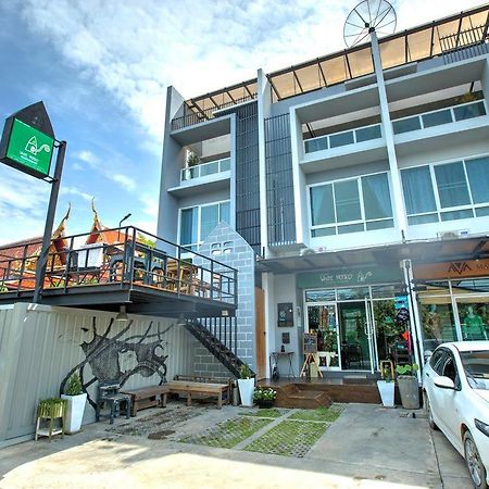 White Monkey Guesthouse Phetchaburi Esterno foto